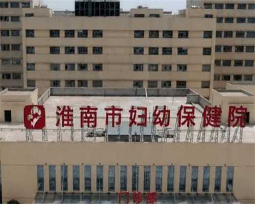 中国首例试管婴儿的31年：健康成长与二代传承的故事