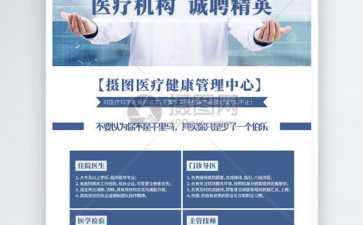 我国首例试管婴儿诞生34载：回溯生命奇迹的成长轨迹