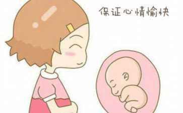基辅试管助孕：乌克兰辅助生殖与代生代怀全面攻略